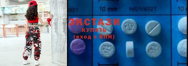 COCAINE Белокуриха