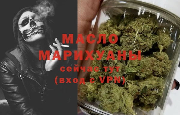 MDMA Беломорск